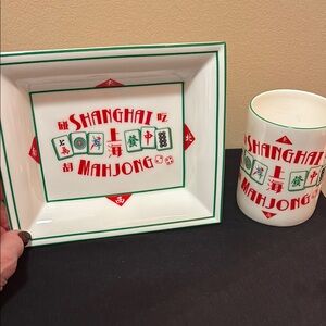 Shanghai Mahjong Plate and Mug Cafe Set